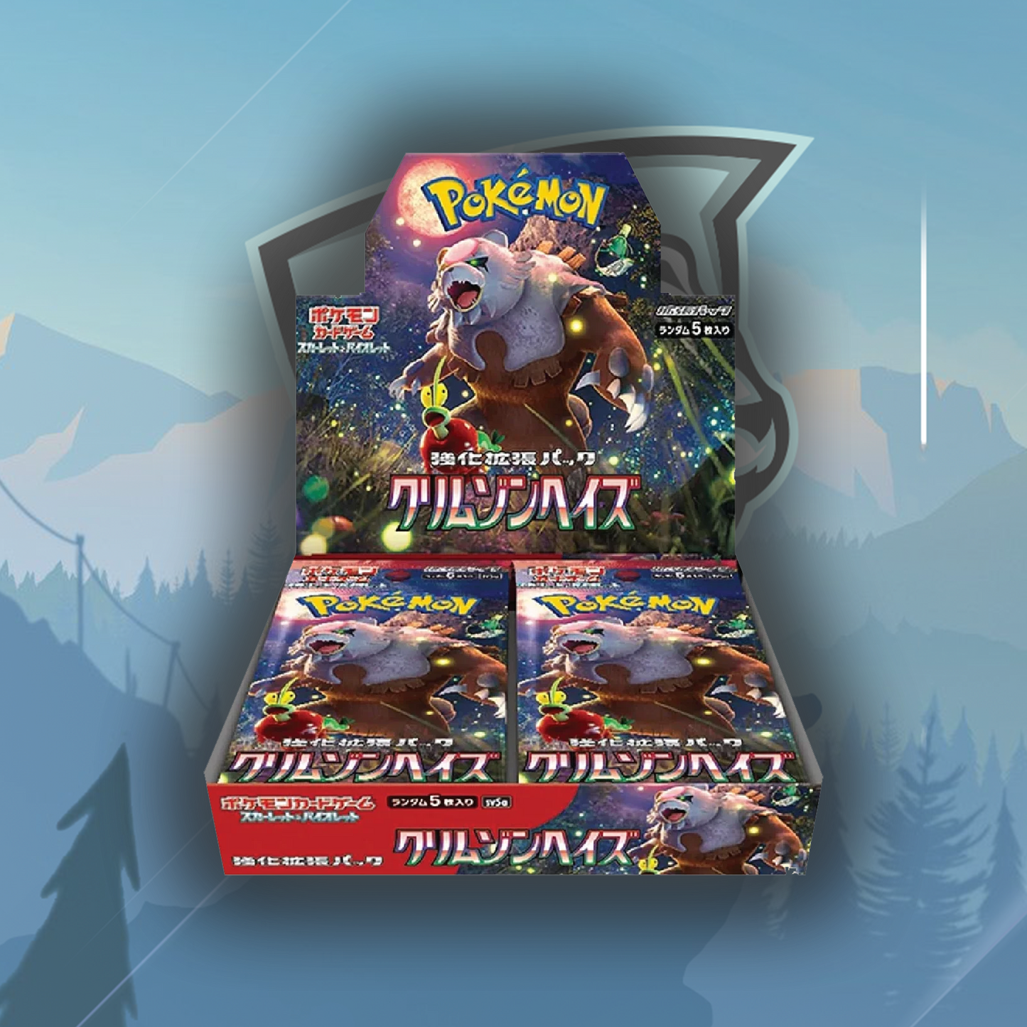 Crimson Haze Booster Box