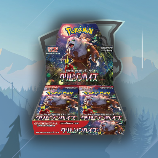 Crimson Haze Booster Box