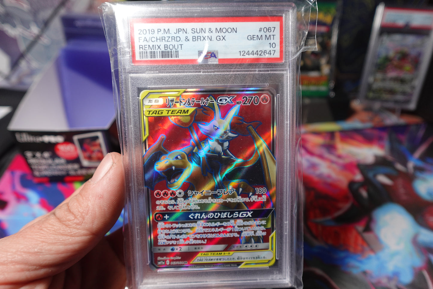 Charizard & Braixen GX #67 | Japanese Remix Bout | PSA 10 Slab