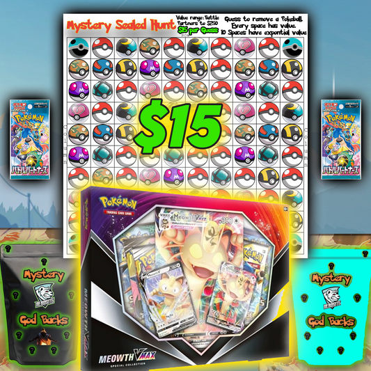 Mystery PRIZE- HUNT FOR THE SEALED! (READ DESC)