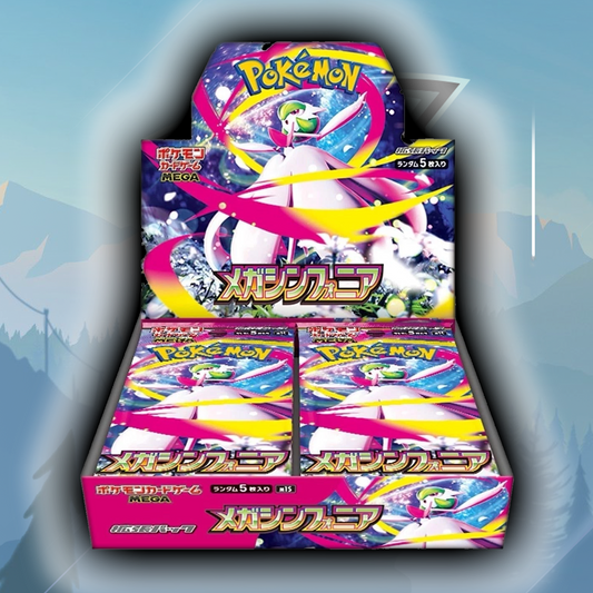 Mega Symphonia Booster Box (RIPPED/Sealed)