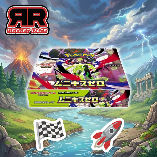 (Rocket Race) MEGA Munikis Zero Pokemon Booster Box M3 Japanese