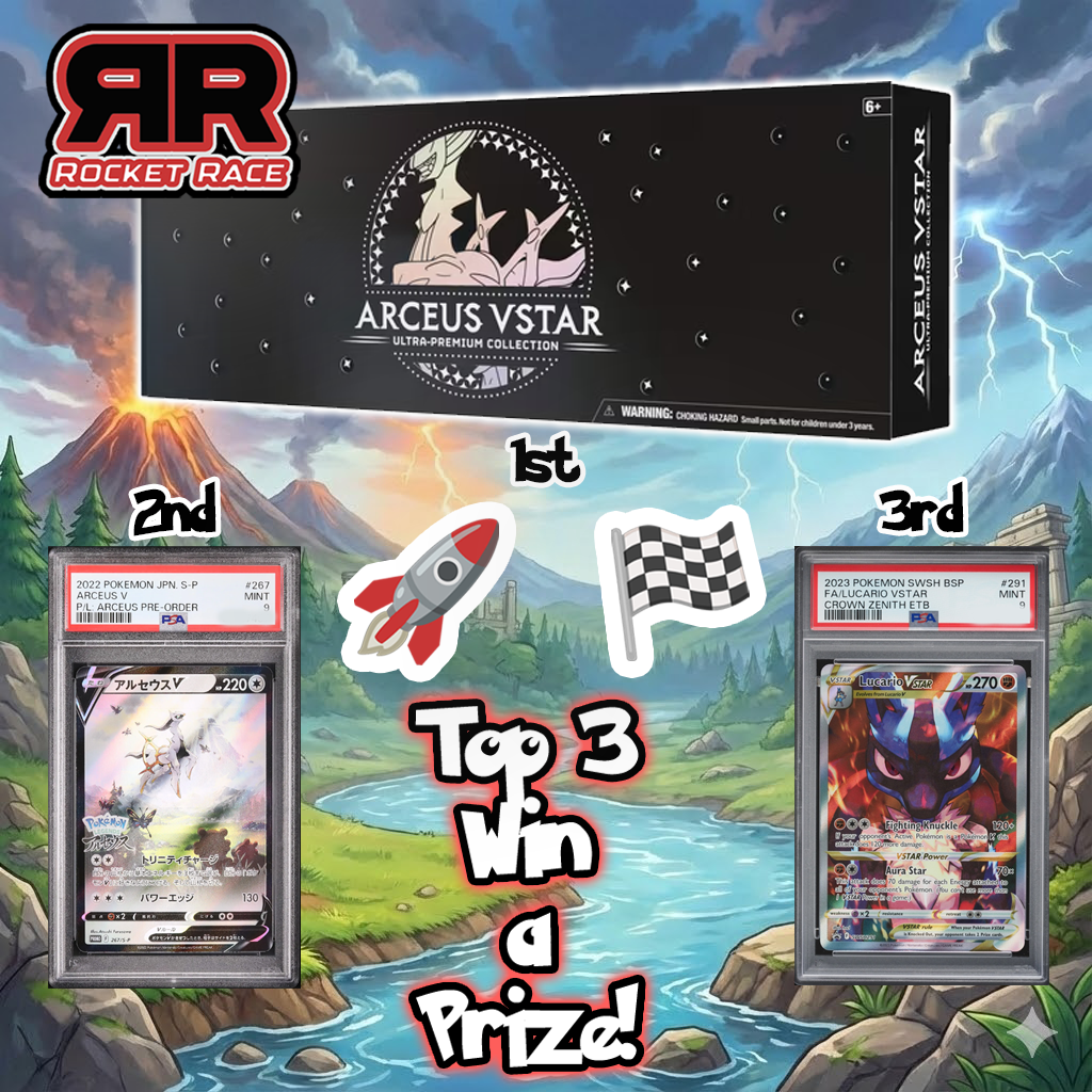 3 Winners, 3 Prizes! (Rocket Race)